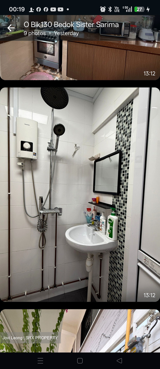 Blk 130 Eunos Spring (Bedok), HDB Executive #473198741